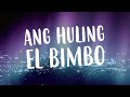 Ang Huling El Bimbo: The Hit Musical - Tindahan Ni Aling Nena Full Instrumental