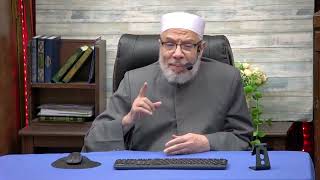 صورة حكم هبة اهداء ثواب ختمات القرآن للحى أو الميت/الأربعـاء(3-4-2024م)٢٤ رمضـان ١٤٤٥هـ