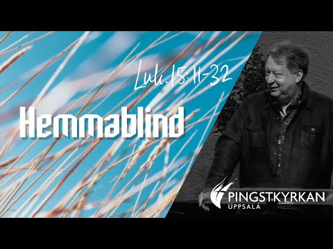 Predikan: Hemmablind av Dan Salomonsson