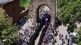Եկեղեցական կյանք 29.05.2026