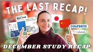 Reaching the most SATISFYING MILESTONES before the year ends 😭 / December Study Recap 🇯🇵🇨🇳 & Ling