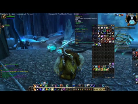 LEGION BEAR TARTARE - THE FINAL DAYS (4) Gold Farming, Mailbox Opening, WoW, Mega Man Maker