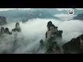 Zhangjiajie Forest Park Bailong Elevator