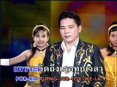 น้ำผลไม้หอมจากโรคสะเก็ดเงิน กลากหลังผิวเปลือก