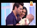 Ishq Mein Marjawan Arohi And Deep Now Have A Perfect Family