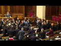 Violence breaks out at Ukraine parliament - BBC.