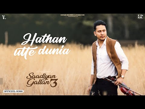 Hathan Utte Dunia — watch video