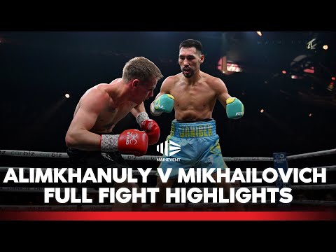 Janibek Alimkhanuly v Andrei Mikhailovich 🥊💥 | Full Fight Highlights | Main Event | Fox Sports AUS