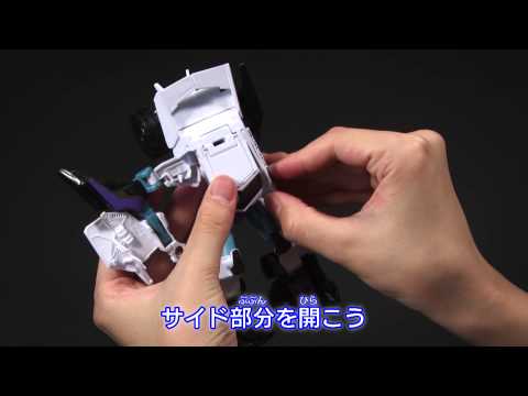 【変形解説】TAVVS03 ファントムジョー　トランスフォーマーアドベンチャー