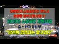 2020년 소상공인 자영업자 지원사업 중소벤처기업부