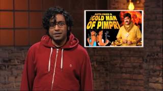 The Gold Man of Pimpri by Hari Kondabolu