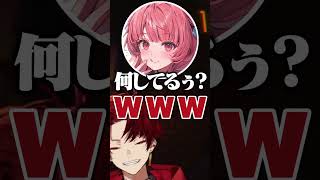 芸術的な落ち方をするあかりんに笑いが止まらないツルギ #柊ツルギ #夢野あかり #白波らむね #REPO