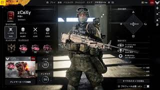 【BF6:PS5】日本PKD3位と6位による忖度なしBF6講座的な配信