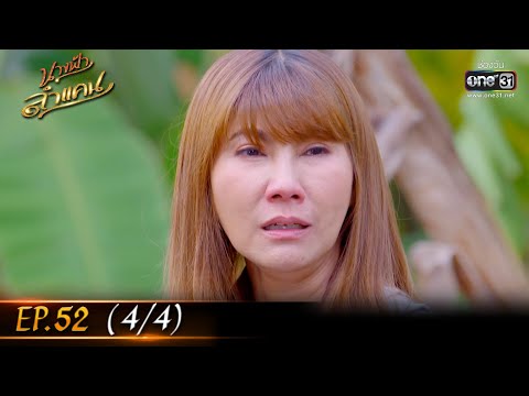 Japan Jav Porn #217077 (iGVl1atIRdk) Thumbnail