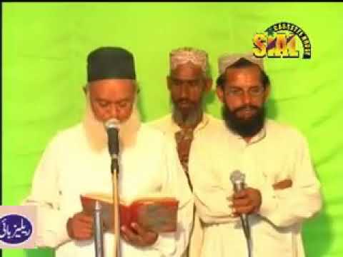 Ya sakhi sultan bahoo hazri manzoor ker