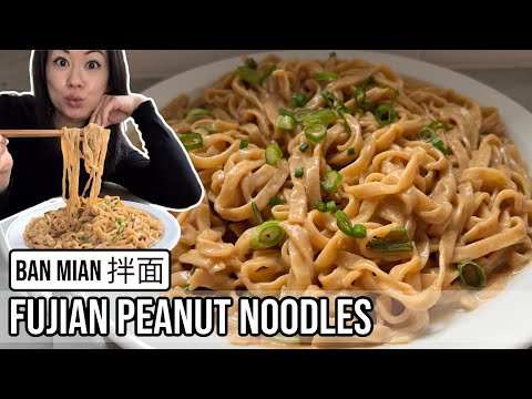 π Fujianese Peanut Noodles 10 MIN Recipe !! (η¦ε»Ίζι’ Ban Mian) Fuzhou | RACK OF LAM