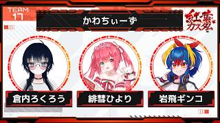 【APEX】本日はスクリムです！　ｗ/緋彗ひより・岩飛ギンコ　【#ろくろうちゃん家】