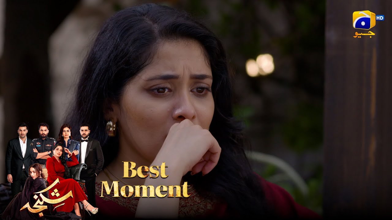 Shikanja Episode 22 | 𝐁𝐞𝐬𝐭 𝐌𝐨𝐦𝐞𝐧𝐭 𝟎𝟒 |  Azekah Daniel - Asad Siddiqui - Furqan Quresh | Har Pal Geo