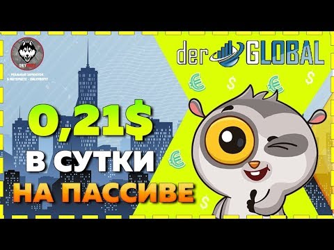 ВНИМАНИЕ! ПРОЕКТ ПЕРЕСТАЛ ПЛАТИТЬ! НЕ ВКЛАДЫВАТЬ!