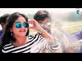 New Nagpuri Whatsapp Status Video 2020 KON SABUN SE Bunty Singh Soniya Singer Pankaj Roy SRL