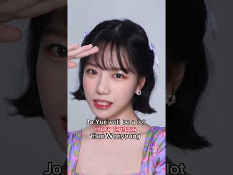 The Most Famous Member of IZ*ONE? #squidgame