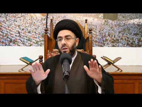 Allah(swt) in the Words of Imam Ali(a.s.) - Sayed Hossein Qazwini  - Night 18 Ramadan 2023
