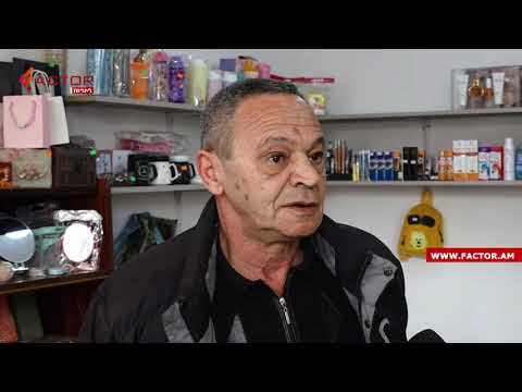 «Էս հինգ տարի է՝ իրար փոր են թափում». մերձավանցին մանրամասներ է պատմում զինված միջադեպից․ ՏԵՍԱՆՅՈՒԹ | Factor.TV