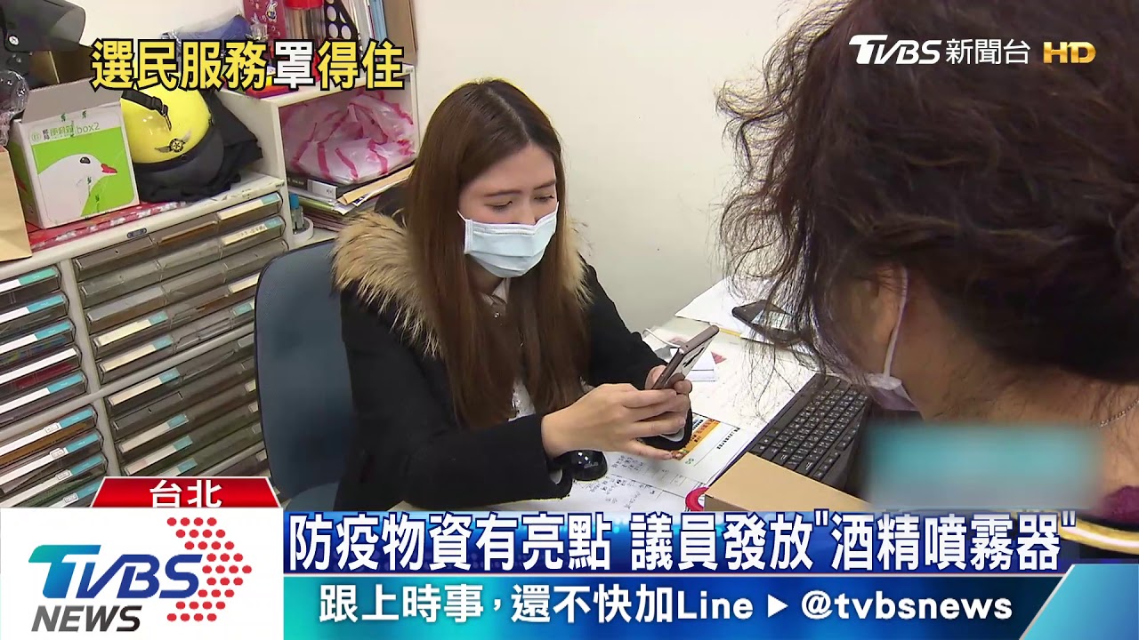 「長輩免排隊!」 綠議員推「口罩預購」選服