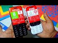 Itel It5260 And It5081 Review And Unboxing Bangla JAVA PHONE