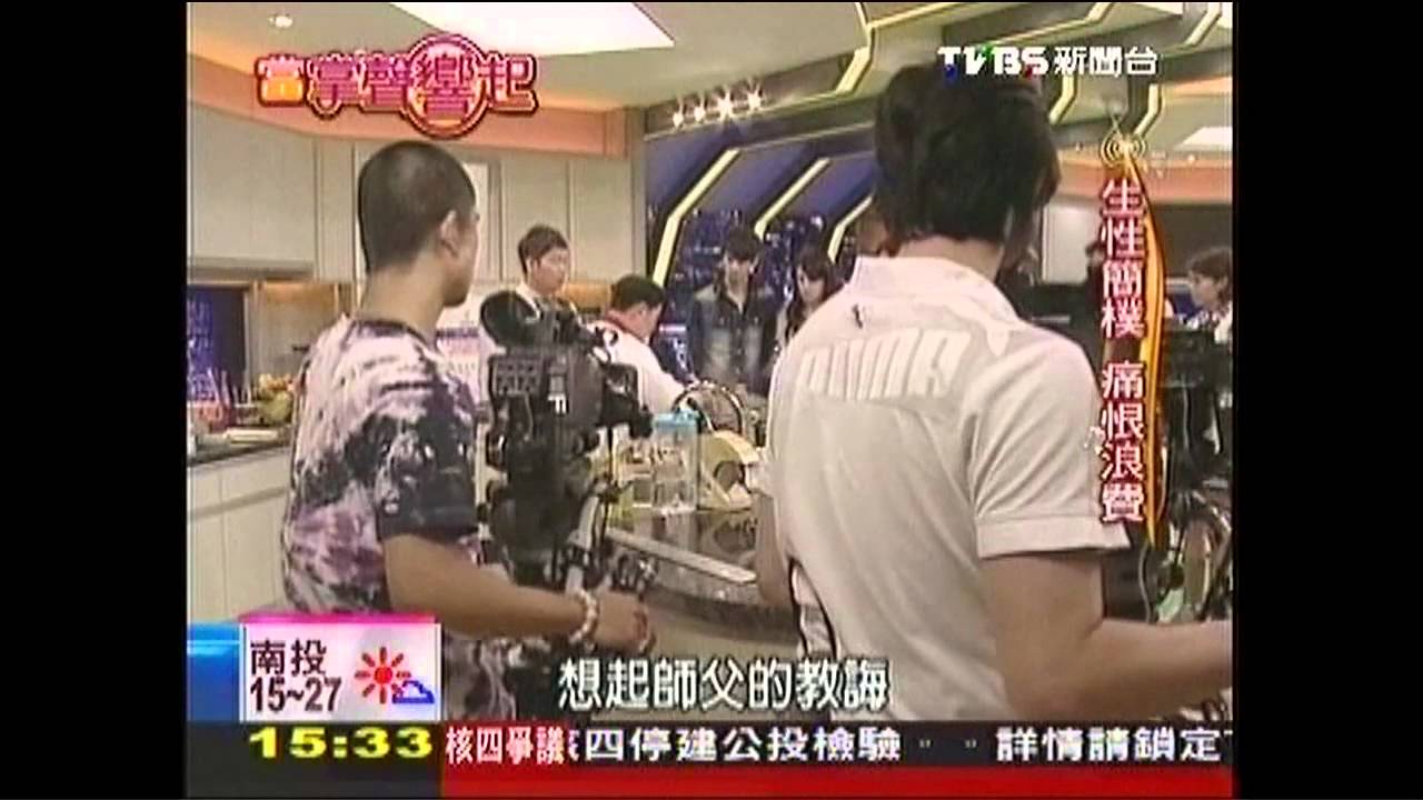 堅持不浪費! 國宴廚機車代步跑攤