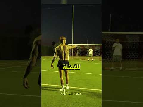 سيرجيو راموس علم ابنه خدعة نيمار في ركلات الجزاء