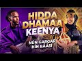 OROMO MUSIC VIDEO FARHAN SULEE BADEESSAA SIGARRAAN 1DAY AGO 2023