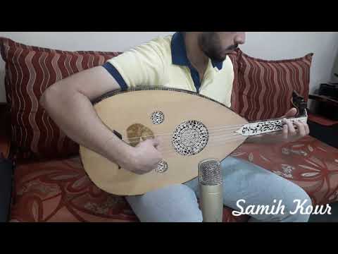 تقسيم بيات عود - Oud Bayat Taksim