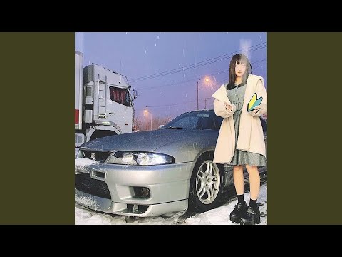 Lowriding (feat. KA$$IU$ & REDEMBRECE)