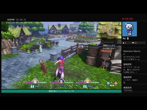 聖剣伝説３リメイク版をやろう（4/29昼の部その２）