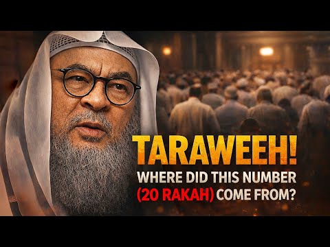 Why Is Taraweeh 20 Rakah ? | Where Did This Number Come From ? 