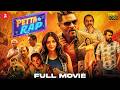 Petta Rap Full Movie Prabhu Deva Vedhika D Imman SJ Sinu Jobi P Sam