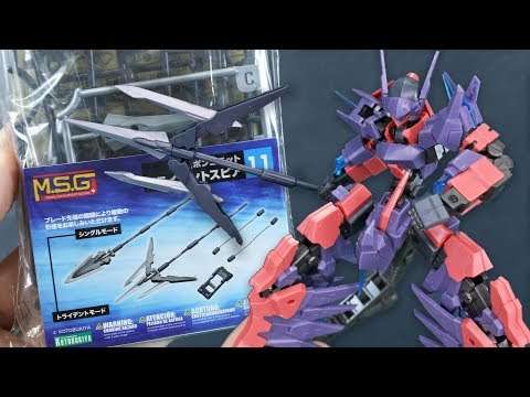 M.S.G. Trident Spear - Kotobukiya Option Weapon (Review)