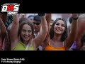 Dope Shope Remix Edit Yo Yo Honey Singhyo