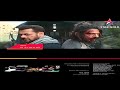 Pathaan SRK Salman Khan Promo Star Gold AK Tv Promo 3rd Promo