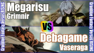 [GBVSR] (4K) Granblue Fantasy Versus Rising Rank match  めがりす (Grimnir) vs Debagame (Vaseraga)