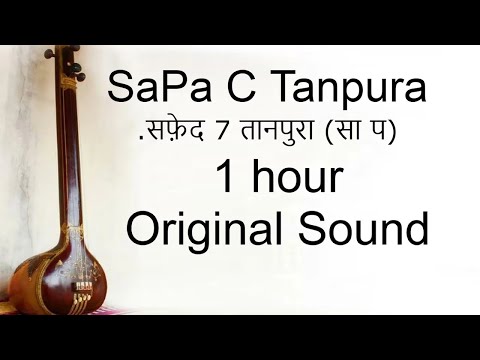 C Scale Tanpura Sa-Pa for Riyaz | सफ़ेद 1 तानपुरा | Soothing Meditation Music