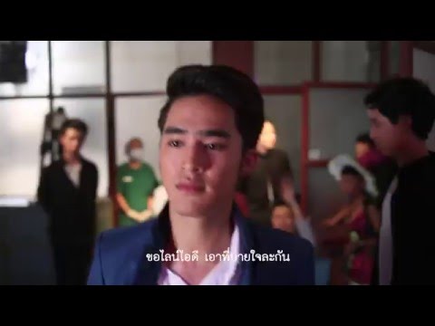 สุชาติ แคปเจอร์