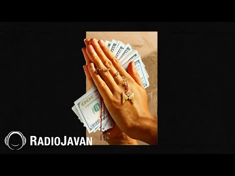 Montiego & The Don - "Chish Kame" OFFICIAL AUDIO