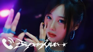 Download lagu AESPA - SUPERNOVA | RINGTONE mp3 Download lagu AESPA - SUPERNOVA | RINGTONE mp3