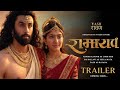 O ROMEO Hindi Trailer Shahid Kapoor Tripti Dimri Tamanna Bhatia Nana Patekar FanMade Ai