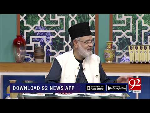 SUBH-E-NOOR | Hazrat Baba Farid Ganj Shakar (RA) | 30 August 2019 | TSP