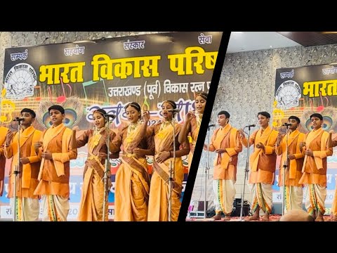 BVP Video