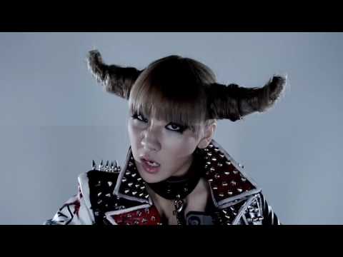 2NE1 FIERCE & BAD (ft. B Better Have My Money by RIHANNA)