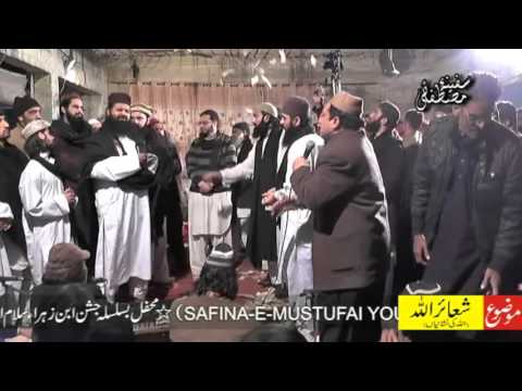 DARD RUKTA NAI EK PAL BI PART 07 OF 09